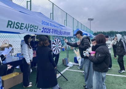 동명대, 신입생에 ‘꿈 찾기 로드맵’ 제시… ‘TU Dream 캠프’ 개최