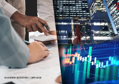 [주주자본주의]④"결국 기관이 움직여야"… 스튜어드십 코드의 현실