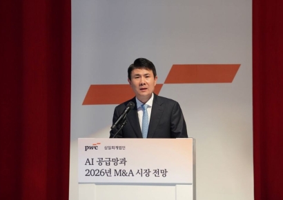 삼일PwC "AI시대, 전략적 M&A가 기업 핵심 전략"