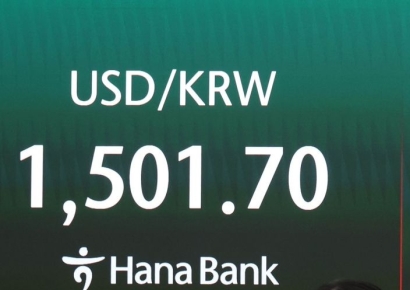 원·달러 환율, 1500원 돌파 마감…금융위기 이후 처음(상보)