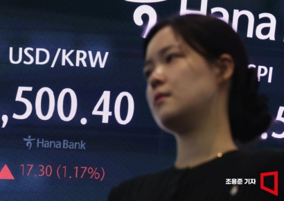 재경부, 외환시장 간담회…"원화 변동성 과도하면 과감한 조치"