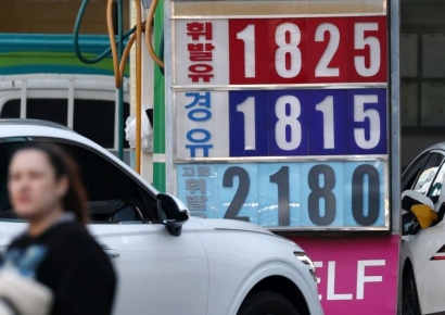 "주유소 기름값 내렸다"...석유 최고가제 시행 첫 주 하락 전환