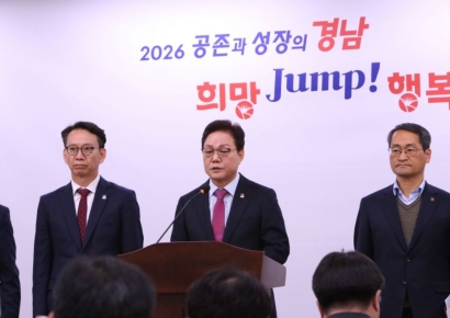 경남도, 전 도민에 10만원씩 '생활지원금' … 지방채 없이 전액 도비로