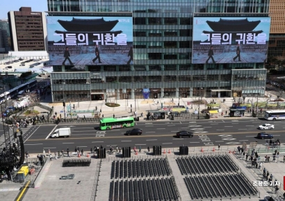 [포토] '귀환' BTS가 돌아온다