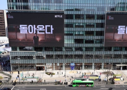 [포토] '그들이 돌아온다'