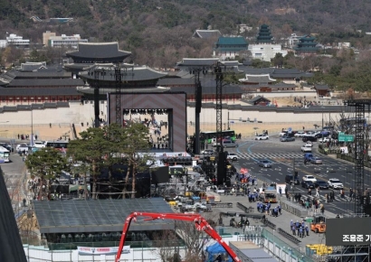 [포토] 이틀 앞으로 다가온 BTS 컴백 공연