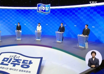 與 서울시장 후보들 "정원오, 李정부와 부동산 철학 달라"