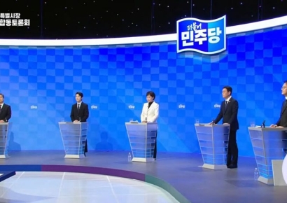 與서울시장 예비후보 첫 토론회…'1위' 정원오 집중 공세(종합)