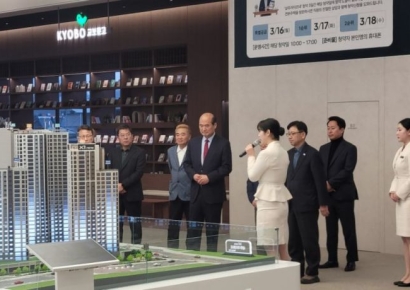 자이에스앤디 ‘상주자이르네’ 18일 착공식 개최