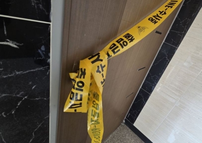 울산 일가족 5명 사망…생활고에도 기초수급 신청 안해(종합)