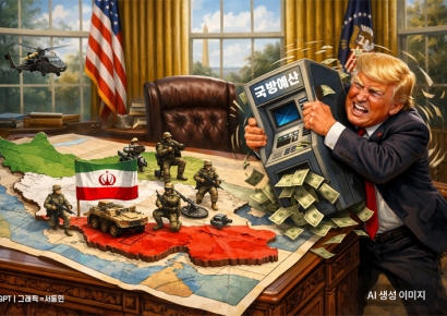 이란戰 곧 끝난다더니 300조 요청…"나쁜 놈들 제거하려면 돈 필요해"