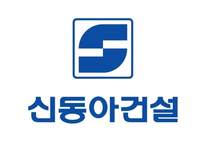 신동아건설, '치우고 비우고 확인하고' 현장 3C 캠페인 실시