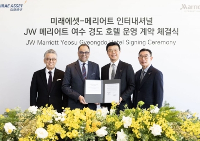 미래에셋운용, JW 메리어트와 여수 경도에 글로벌 5성 호텔 개발