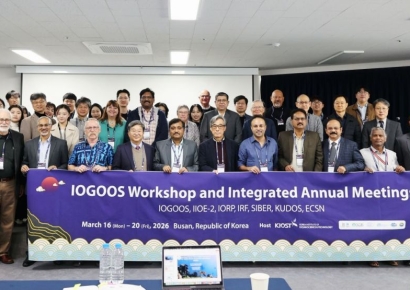 “바다는 연결된다”… KIOST, 부산서 인도양 연구 새 이정표