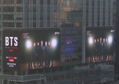 [포토] 완전체로 컴백하는 BTS