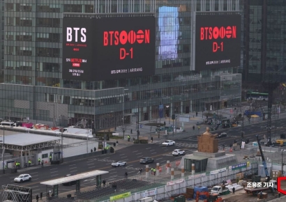 [포토] 하루 앞으로 다가온 BTS컴백 공연
