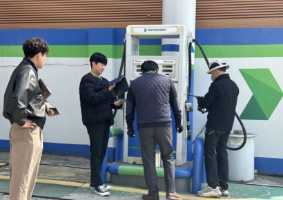 전남도, 자원안보 주의 격상…상황관리반 가동·현장 강화