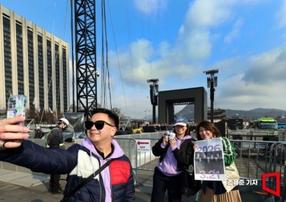 [포토] 기념촬영하는 아미들