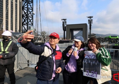 [포토] 전세계 아미들 광화문광장으로 모인다
