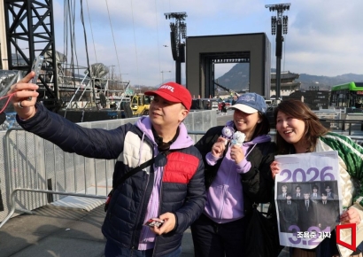 [포토] 아미들 '이건 꼭 찍어야해'