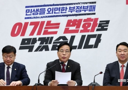 [포토] 송언석 "환율 1500원 돌파…정부 환율 관리 실패"