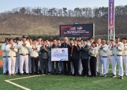 ‘오일머니’ 아닌 ‘지역상생’… 에쓰-오일토탈에너지스윤활유, 울산웨일즈 공식 후원