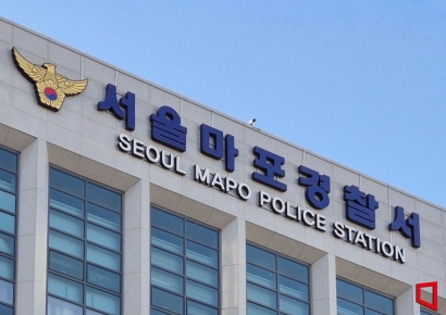 부부싸움 중 아내에게 흉기 휘두른 40대 구속영장