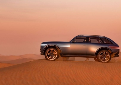 제네시스 X 그란 이퀘이터 콘셉트, 유럽서 공개…디자인 어워드 특별상