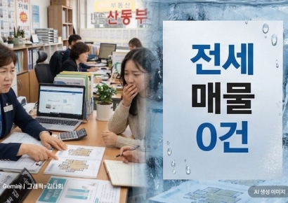 서울 전세 빙하기… 전셋값 뛰는데 노원·중랑 매물 60% 실종[부동산AtoZ]