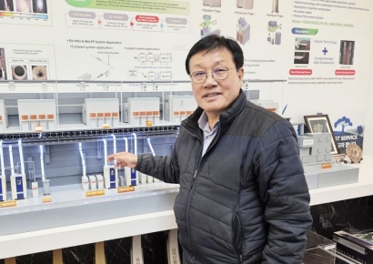 [비즈리더]지앤비에스 에코 "HJT 태양광 필수 기술 보유…AI인프라 밸류체인 핵심 부상"