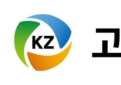 고려아연 "회사 사칭 의결권 수집"…MBK·영풍 측 고소