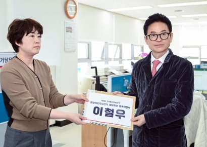 3선 도전 이철우 경북지사 예비후보 등록…'결단과 뚝심!' 슬로건 