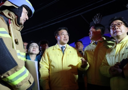 정부, 대전 공장화재 2차 회의…"종합피해자지원센터 설치"