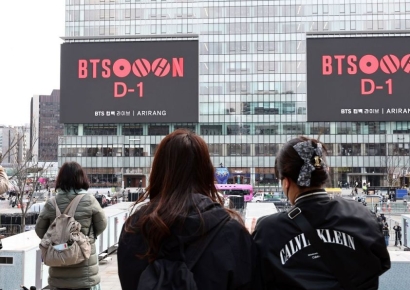 하이브가 정부에 내는 BTS 공연 장소 사용료는?…"총 비용 1억 미만"