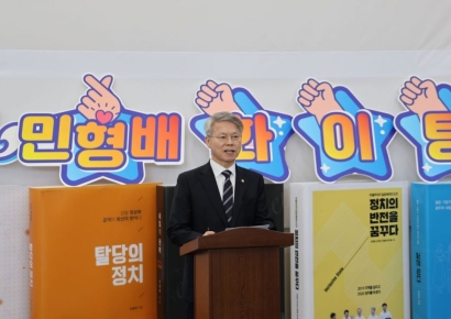 민형배 “예비경선 득표율 지라시 유포 선거 교란”…정확한 수치 공개·배후 조사 촉구