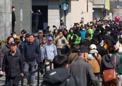 BTS 공연 광화문 보안에 '식칼·과도' 걸렸다...소지자 누구?