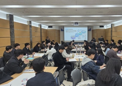 구미상공회의소, 신입사원(실무자) 역량강화 교육