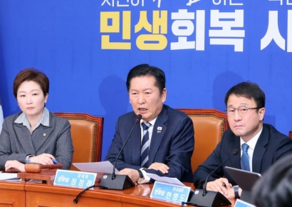 정청래·한병도·조국, 문 前대통령 장모상 조문