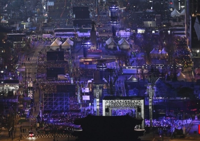 [포토] 광장 가득한 보랏빛