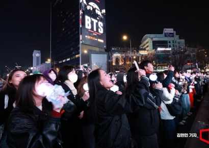 [포토] 환호하는 '아미'