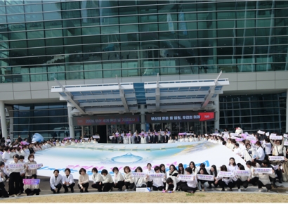 “깨끗한 물, 선택 아닌 의무”… 부산시, '낙동강 하류의 비애' 끝낸다