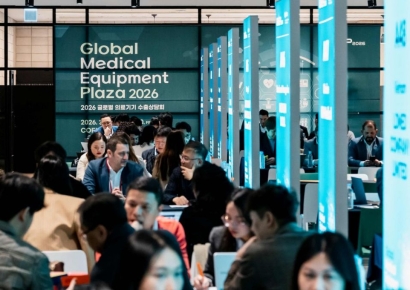 의료기기 시장도 AI·로봇 바람…코트라 '의료기기 수출 상담회' 개최