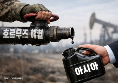 "학교 나오지 말고 출근은 4일만"…기름값 폭등에 각국 허리띠 조여