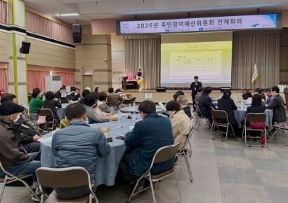 광주 광산구, 주민참여예산 ‘자치계획형’ 10억 확대…지속가능 사업 중심 개편