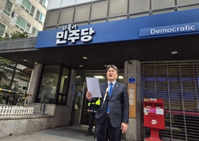 '성남시장 컷오프' 김지호 "김병욱 부동산 증여 검증해야"