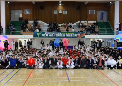 속초시, 태권도팀 창단…체육도시 도약 본격화