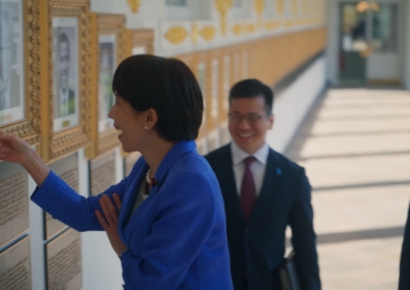 "너무 끔찍" 백악관 공개한 다카이치 영상에 日 누리꾼들 '절레절레'