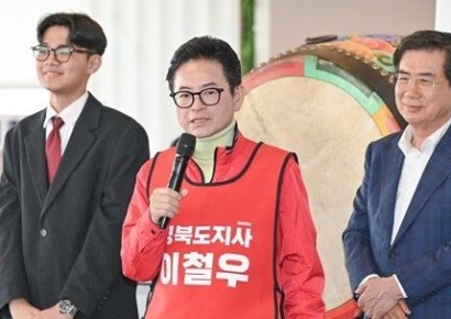 이철우 경북지사 예비후보, 상임선대위원장 김성조 전 의원·청소년 선대위원장은 17살 박규목 위촉