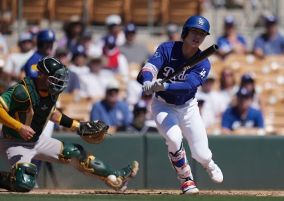 Dodgers' Hyesung Kim to Start in Minor Leagues for Second Consecutive Year