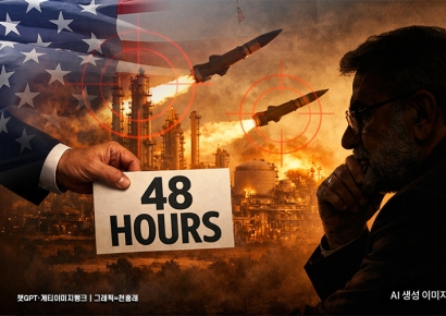 이란 전쟁 변곡점 오나…'美최후통첩 vs 강경대응' 속 협상테이블 준비